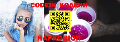 MDMA Premium VHQ Первоуральск