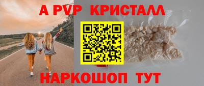 mdma Партизанск