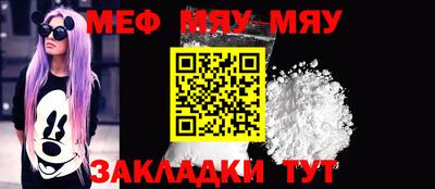 MDMA Premium VHQ Первоуральск