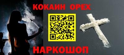 MDMA Premium VHQ Первоуральск
