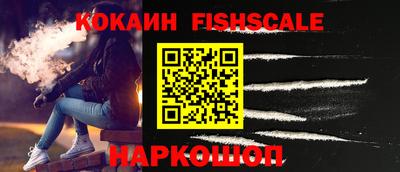 MDMA Premium VHQ Первоуральск