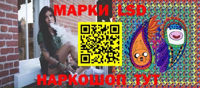 mdma Партизанск