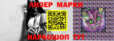 mdma Партизанск