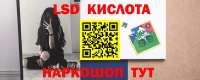 mdma Партизанск