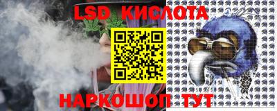 MDMA Premium VHQ Первоуральск