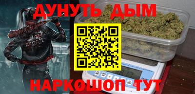 mdma Партизанск