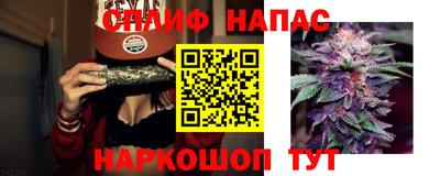 mdma Партизанск