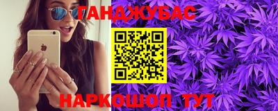 MDMA Premium VHQ Первоуральск