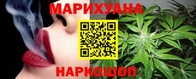 mdma Партизанск