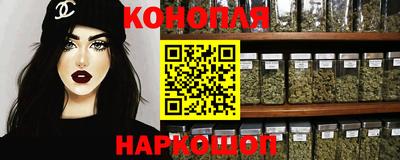 MDMA Premium VHQ Первоуральск