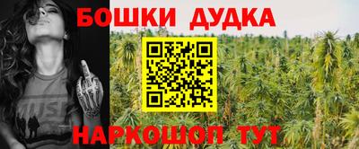 mdma Партизанск