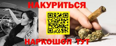 mdma Партизанск