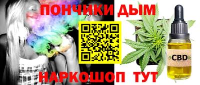 MDMA Premium VHQ Первоуральск