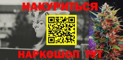 mdma Партизанск