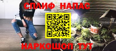 MDMA Premium VHQ Первоуральск