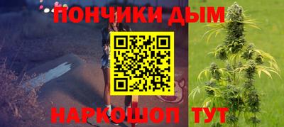 MDMA Premium VHQ Первоуральск