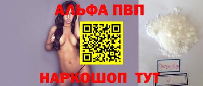 MDMA Premium VHQ Первоуральск
