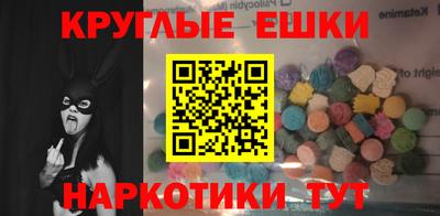 MDMA Premium VHQ Первоуральск