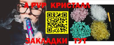 MDMA Premium VHQ Первоуральск