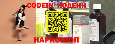 MDMA Premium VHQ Первоуральск