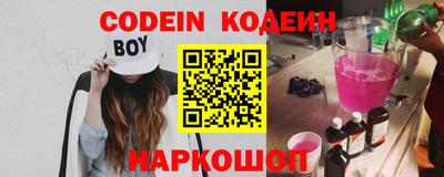 MDMA Premium VHQ Первоуральск