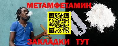 MDMA Premium VHQ Первоуральск