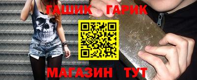 mdma Партизанск