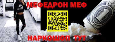 mdma Партизанск