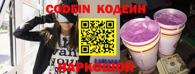 mdma Партизанск